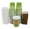 Picture of Special Green Grass Design, Disposable Hot Paper Cup,Eco-friendly,100% Blodegradable&Compostable. (12 oz , 50 Count,Green)