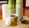 Picture of Special Green Grass Design, Disposable Hot Paper Cup,Eco-friendly,100% Blodegradable&Compostable. (12 oz , 50 Count,Green)