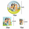 Picture of Bluey Themed Birthday Party Decorations Set Including 10PC Cups, 10PC Plates,20PC Napkins Bluey and Bingo Game Party Supplies Decoration Theme Birthday