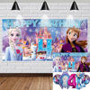 Picture of Frozen 4th Party Supplies | Elsa | Frozen Girl | Fourth | Four | Decorations | Banner | Backdrop | Balloons | Birthday | Set | Decor