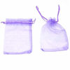 Picture of Dealglad 100pcs Drawstring Organza Jewelry Candy Pouch Party Wedding Favor Gift Bags (7x9, Light Purple)