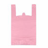 Picture of T Shirt Bags, Pink Plastic Bags with Handles, Bolsas De Plastico Para Negocio, Grocery Bags Plastic Shopping Bags Retail Bags for Supermarket, Restaurant, 12x20 Inches (200 pcs)