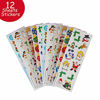 Picture of Favonir Christmas Stationary Party Favor Collection 48 Set - Pencils - Notebooks - Assorted Novelty Stickers - 3D Rubber Xmas Character Erasers - Reward Prizes, Carnival Events