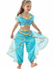 Picture of Dressy Daisy Girls Princess Dress Up Costumes Halloween Party Fancy Dress Size 8