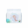 Picture of ECO BOOM Eco-Friendly Diapers Size 4(20-31lb) Non-Toxic Natural Diaper 30 Count 100% Baby Diaper Infant Anti Leak System Eco Disposable Diapers