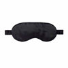 Picture of YANSER Luxury Silk Sleep Mask 100% Mulberry Silk Eye Mask/Anti-Aging/Skin Care/Multi Colors/Ultra Soft, Light & Comfy/Travel Bag/Gift Package/Blindfold/Black