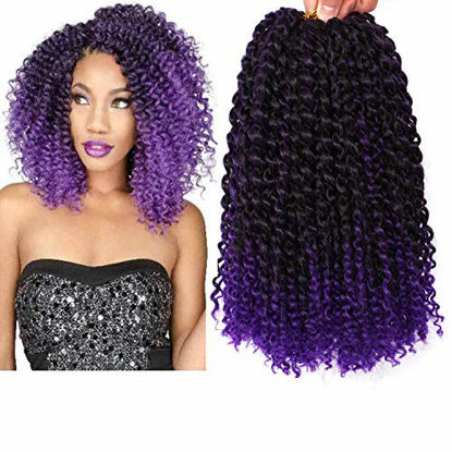 8 Inch Short Passion Twist Hair 6 Bundles Kinky Curly Crochet Hair for  Black Women Crochet Braids Hair(6Bundles8 Inch 1B/30) 6Bundles8 Inch 1B/30
