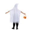 Picture of Child Unisex Ghost costume w/ horn (Small (5-7yr))