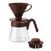 Picture of Hario V60 Pour Over Starter Set with Dripper, Glass Server, Scoop and Filters, Size 02, Brown