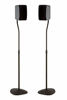 Picture of Sanus Adjustable Height Speaker Stand - Extends 28" to 38" - Holds Satellite & Small Bookshelf Speakers (i.e. Bose, Harmon Kardon, Polk, JBL, KEF, Klipsch, Sony and Others) - Set of 2 - Model: HTBS