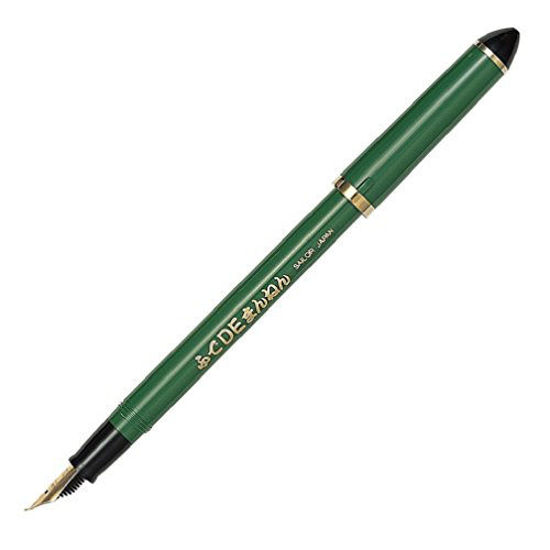 Picture of Sailor Fude De Mannen - Stroke Style Calligraphy Fountain Pen - Bamboo Green - Nib Angle 55 Degrees (11-0127-767)