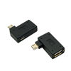 Picture of CY Micro OTG Adapter 2 Pack USB 2.0 Micro USB Male to USB Female OTG Adapter