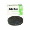 Picture of DUDU OSUN Black Soap 150 g African Soap Shea moisture Noir Honey Cocoa Aloe