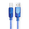 Picture of DTECH 6ft Shielded USB Printer Cable 2.0 A Male to B Male Port Data Transfer Square End Wire (6 Feet, Blue)