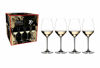 Picture of Riedel Extreme Riesling Wine Glass, 4 Count (Pack of 1), Clear