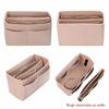 Picture of Purse Organzier, Bag Organizer with Metal Zipper (Medium, Beige)