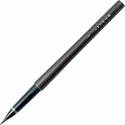 Picture of Kuretake ZIG BRUSH PEN NO.8, refillable, for lettering, calligraphy, illustration, art, writing, sketching, outlining, AP-Certified (1 Pen and 2 Ink set)