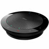 Picture of Jabra Speak 510 Wireless Bluetooth Speaker for Softphone and Mobile Phone - Easy Setup, Portable Speaker for Holding Meetings Anywhere with Outstanding Sound Quality