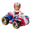 Picture of Paw Patrol Ryder's Rescue ATV, Vechicle and Figure