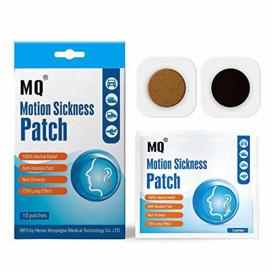 Picture of MQ Motion Sickness Patch,10 Count