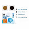 Picture of MQ Motion Sickness Patch,10 Count