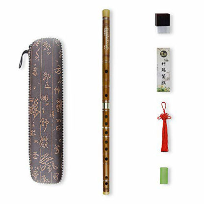 Picture of D Key Dizi Bitter Bamboo Flute for Beginners with Free Membrane & Glue & Protector Set Traditional Chinese Instrument?Key of D/Bitter Bamboo?