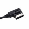 Picture of Car Music Interface MDI MMI MP3 USB Flash Drive AUX Adapter Cable Cord Compatible for Mercedes Benz CLS E SL CLA S Class