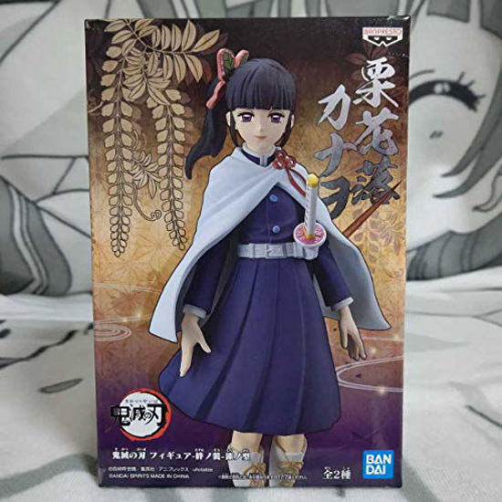 Picture of BanPresto - Kimetsu no Yaiba vol.7 - Kanao Tsuyuri Figure