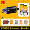 Picture of Kodak Mini 2 Retro 2.1x3.4? Portable Photo Printer Accessory Gift Bundle, Wireless Connection, Compatible with iOS, Android & Bluetooth, 4PASS & Lamination Process, Premium Quality - Black