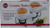 Picture of Norpro Ceramic Butter Warmers, Set of 2, 1/3 cup/3 oz, White