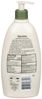 Picture of Aveeno Daily Moisturizing Body Lotion with Soothing Oat and Rich Emollients, Fragrance-Free, 18 Fl Oz