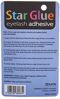 Picture of Star Glue Eyelash Adhesive 7g Net Wt .1/4oz (Dark)