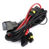 Picture of Innovited Universal relay wiring harness for all HID H1, H3, H4, H7, H8, H9, H10, H11, H13, 9004, 9005, 9006, 9007, 5202, 880, 884