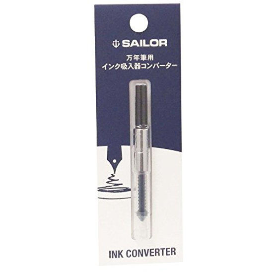 Picture of Sailor Fountain Pen Converter, Black