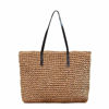 Picture of Ayliss Women Straw Woven Tote Large Beach Handmade Weaving Shoulder Bag Handbag (Square Khaki #2)