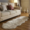 Picture of Arbosofe Faux Fur Sheepskin Rug Beige Home Area Rug for Bedroom, Fluffy Small Fur Rug, Fuzzy Furry Shaggy Rug for Living Room 2 x 6 Feet