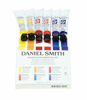 Picture of DANIEL SMITH 285610005 Extra Fine Essentials Introductory Watercolor, 6 Tubes, 5ml, Blue/Transparent/Yellow