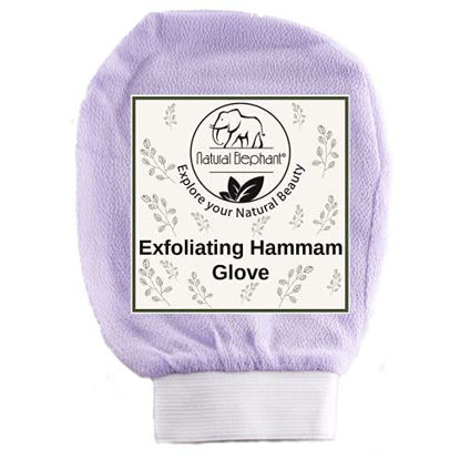 Picture of Natural Elephant Exfoliating Hammam Glove (Lovely Lilac)