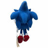 Picture of Sonic The Hedgehog - Classic Sonic 9'' Plush