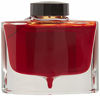 Picture of PILOT Iroshizuku Bottled Fountain Pen Ink, Yu-Yaki, Sunset Orange (Orange) 50ml Bottle (69210)