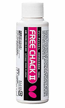 Picture of Butterfly Free Chack II Table Tennis Racket Glue - Designed Specifically for use with Spring Sponge Rubber Like Tenergy and Dignics - Available in 20 ml, 100 ml, or 500 ml, White