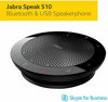 Picture of Jabra Speak 510 MS Wireless Bluetooth Speaker for Softphone and Mobile Phone - Link 370 USB Included - Easy Setup, Portable Speaker for Holding Meetings Anywhere with Outstanding Sound Quality