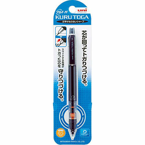 Picture of Uni Mechanical Pencil Kurutoga Pipe Slide Model 0.5mm, Black Body (M54521P.24)