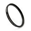 Picture of Tiffen 62UVP 62mm UV Protection Filter