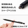 Picture of Pentel Fine Writing Instrument Mechanical Pencil (PG1009)