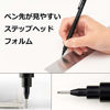 Picture of Pentel Fine Writing Instrument Mechanical Pencil (PG1009)