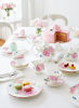 Picture of Royal Albert Miranda Kerr Gratitude 3-Piece Set, (Teacup, Saucer & Plate 8"), White with Multicolor Print