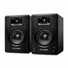 Picture of M-Audio BX4 4.5" Studio Monitors, HD PC Speakers for Recording and Multimedia with Music Production Software, 120W, Pair