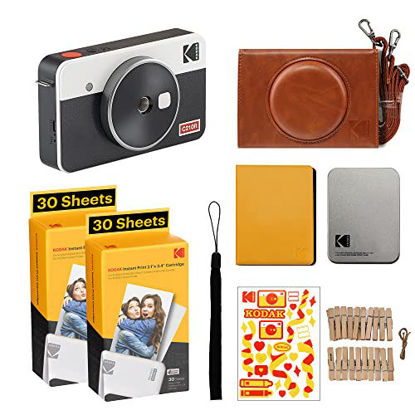 Picture of Kodak Mini Shot 2 Retro | Accessory Gift Bundle | Portable Wireless Instant Camera & Photo Printer, Compatible with iOS & Android and Bluetooth Devices, Real Photo (2.1x3.4) 4Pass Technology - White