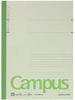 Picture of Kokuyo Campus Notebook Semi B5("9.8×"7)- 6 mm - 35 Lines X 30 Sheets - Pack of 5